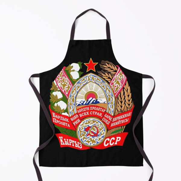 Item preview, Kirghiz SSR coat of arms / Герб Киргизской ССР designed and sold by Mishkie.