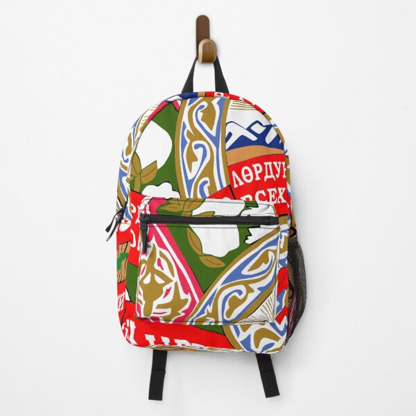 Item preview, Kirghiz SSR coat of arms / Герб Киргизской ССР designed and sold by Mishkie.