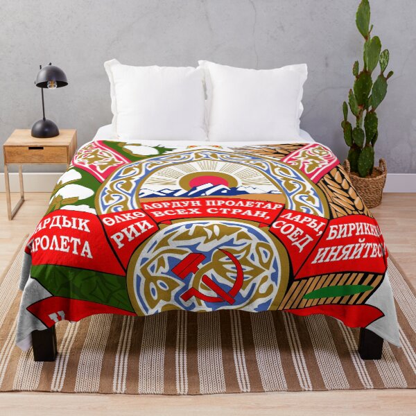 Item preview, Kirghiz SSR coat of arms / Герб Киргизской ССР designed and sold by Mishkie.