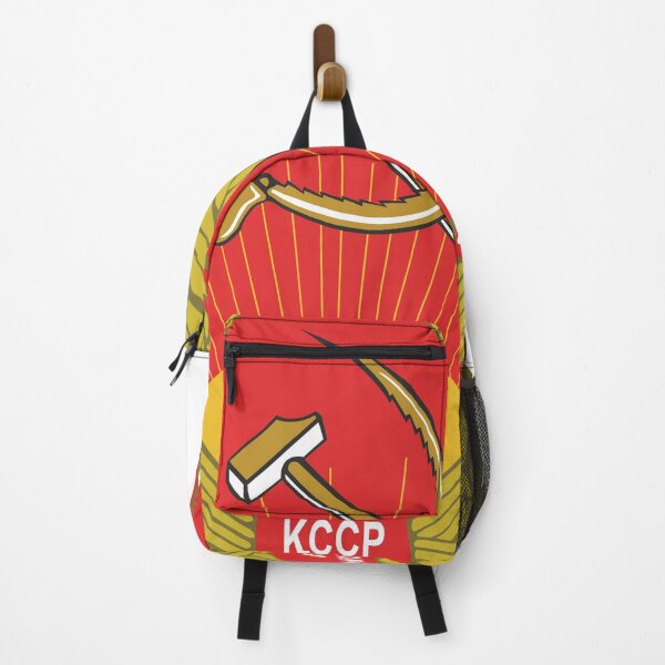 Item preview, Kazakh SSR coat of arms / Герб Казахской ССР designed and sold by Mishkie.