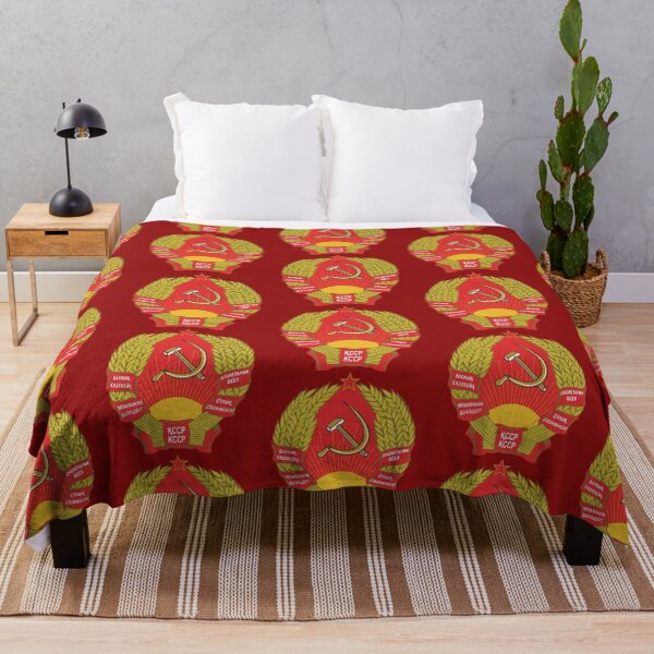 Item preview, Kazakh SSR coat of arms / Герб Казахской ССР designed and sold by Mishkie.