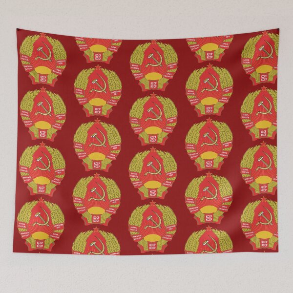 Item preview, Kazakh SSR coat of arms / Герб Казахской ССР designed and sold by Mishkie.