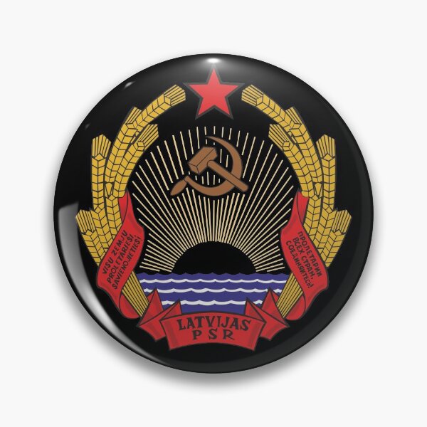 Item preview, Latvian SSR coat of arms / Герб Латвийской ССР designed and sold by Mishkie.