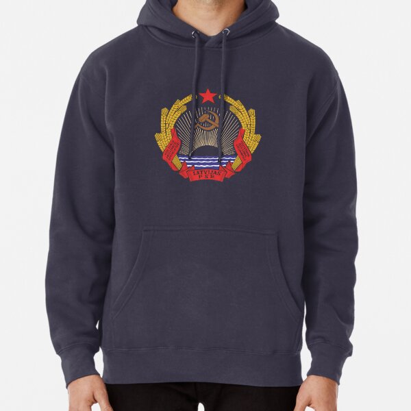 Latvian SSR coat of arms / Герб Латвийской ССР Pullover Hoodie