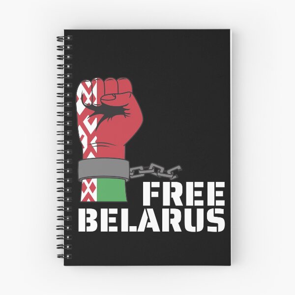Item preview, Free Belarus designed and sold by Spicy Chilli.