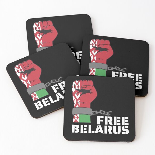 Item preview, Free Belarus designed and sold by Spicy Chilli.