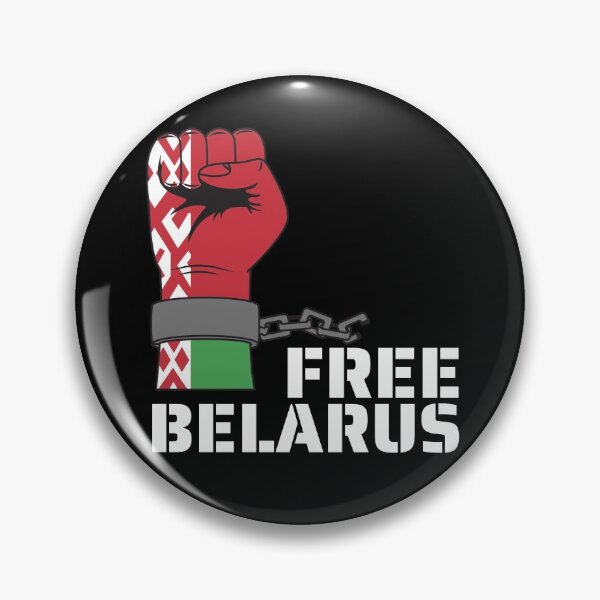 Item preview, Free Belarus designed and sold by Spicy Chilli.