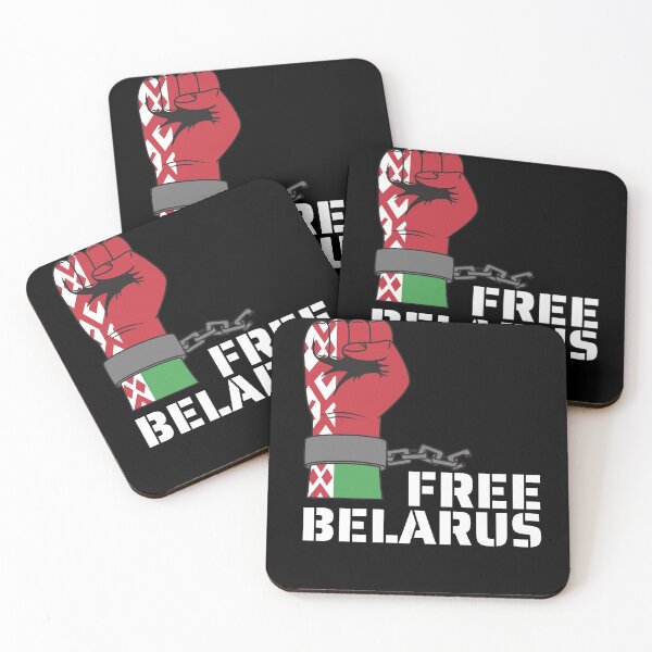 Item preview, Free Belarus designed and sold by Spicy Chilli.