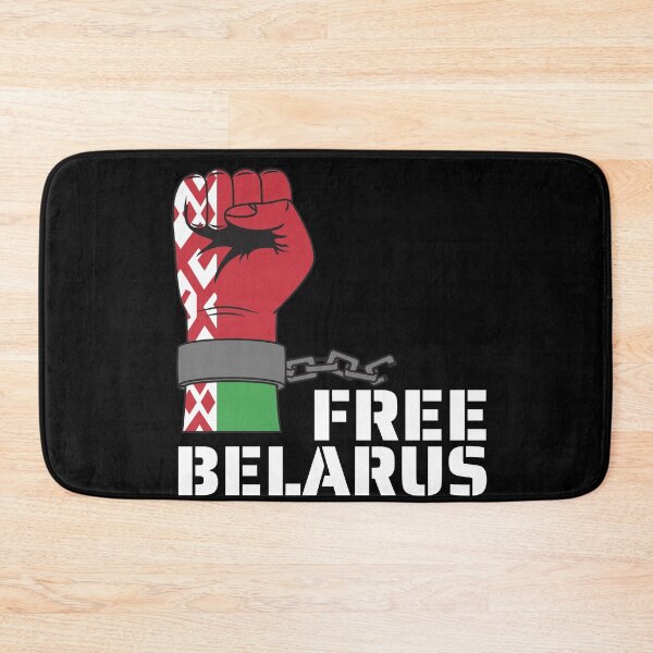 Item preview, Free Belarus designed and sold by Spicy Chilli.