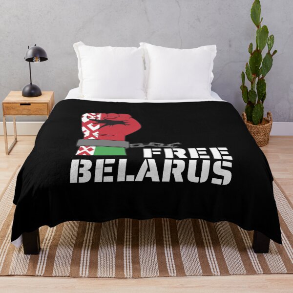 Item preview, Free Belarus designed and sold by Spicy Chilli.