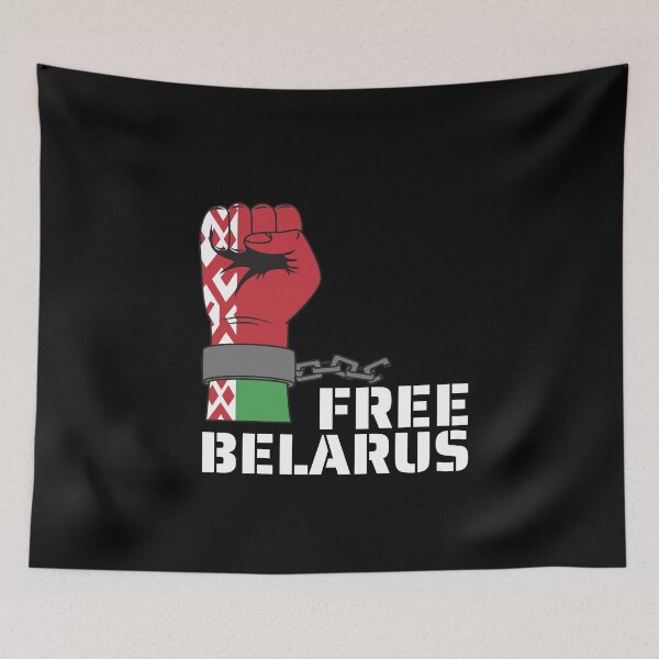 Item preview, Free Belarus designed and sold by Spicy Chilli.