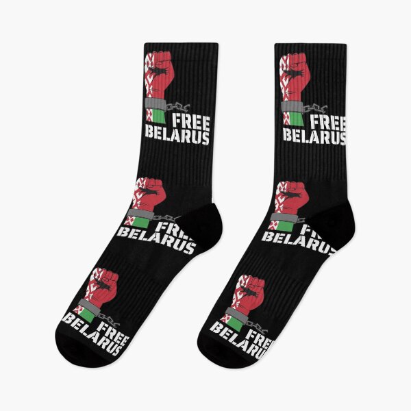 Item preview, Free Belarus designed and sold by Spicy Chilli.