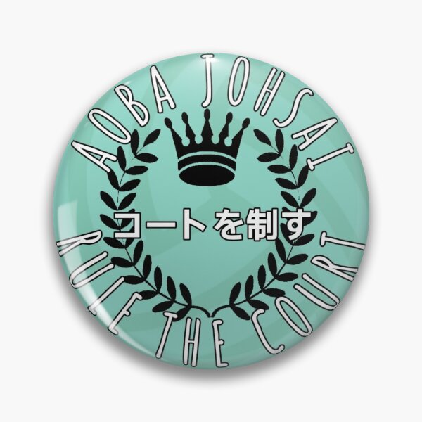 Item preview, Team Aoba Johsai designed and sold by Jade-Jaded.