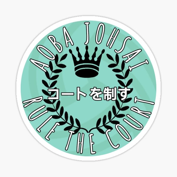 Item preview, Team Aoba Johsai designed and sold by Jade-Jaded.