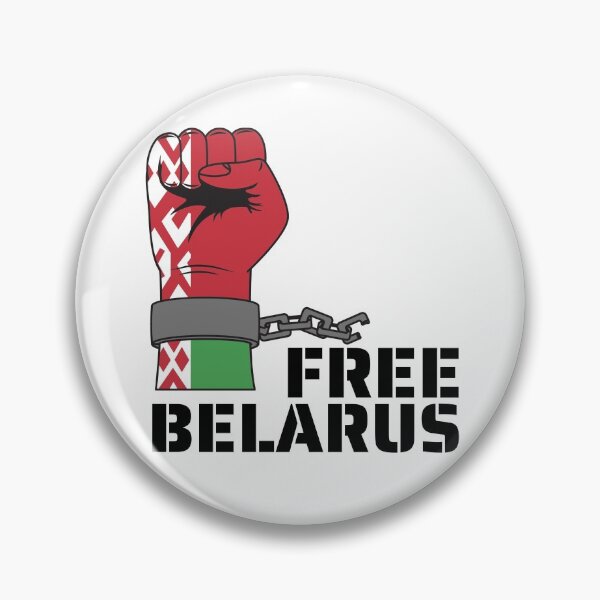 Item preview, Free Belarus designed and sold by Spicy Chilli.