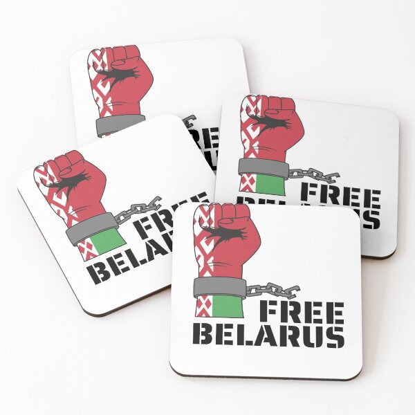 Item preview, Free Belarus designed and sold by Spicy Chilli.