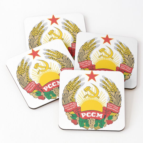 Item preview, Moldavian SSR coat of arms / Герб Молдавской ССР designed and sold by Mishkie.
