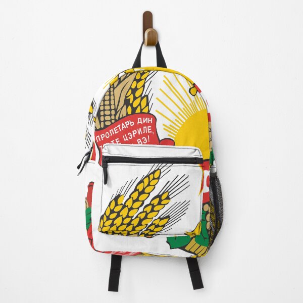 Item preview, Moldavian SSR coat of arms / Герб Молдавской ССР designed and sold by Mishkie.