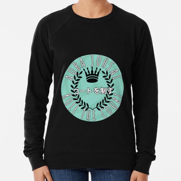 Item preview, Team Aoba Johsai designed and sold by Jade-Jaded.