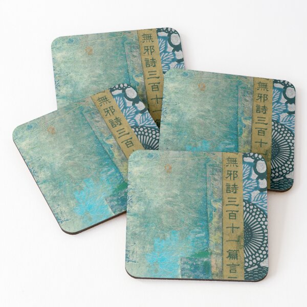Item preview, Zen Calligraphy Paper Arts Collage  designed and sold by Elena Ray.
