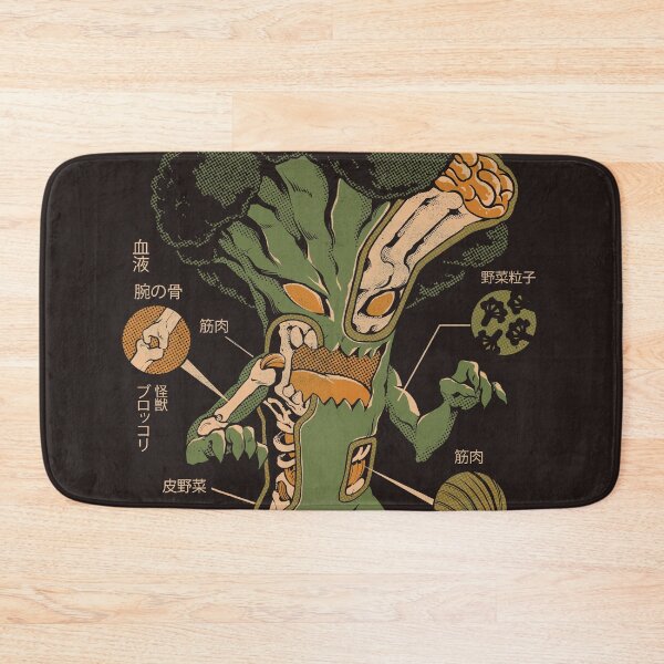 Item preview, Broccozilla X-ray designed and sold by Ilustrata®.