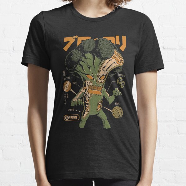 Item preview, Broccozilla X-ray designed and sold by Ilustrata®.