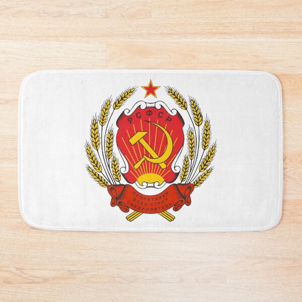 Item preview, RSFSR coat of arms / Герб РСФСР designed and sold by Mishkie.