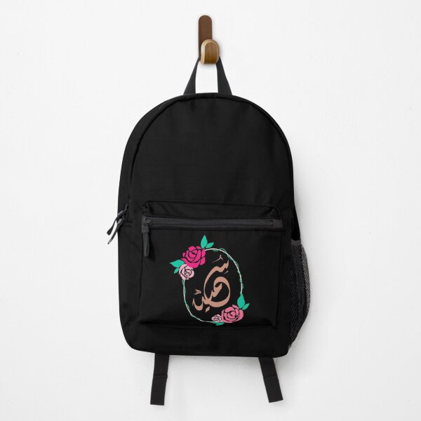 Item preview, Somaia - سمية designed and sold by RajaaAdx.