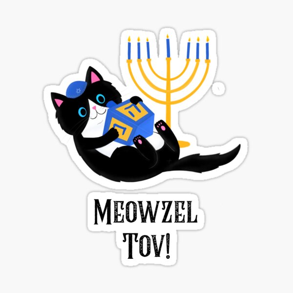 Item preview, Mazel Tov | Funny Hanukkah, Chanukkah designed and sold by Templetripping.