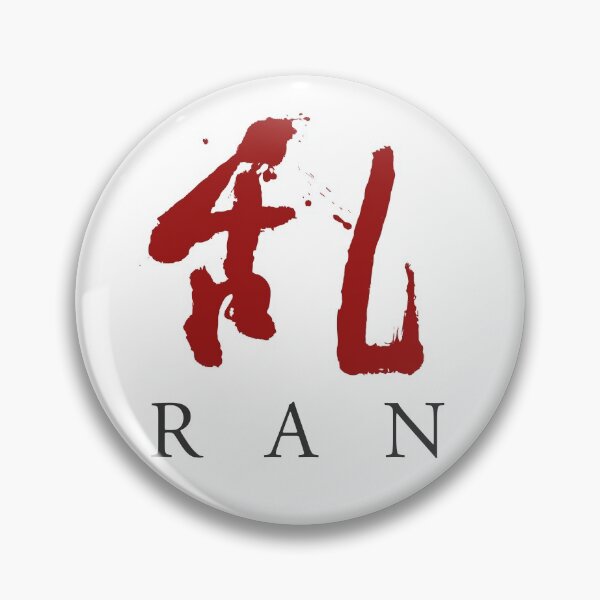 Item preview, R A N designed and sold by Linubidix.
