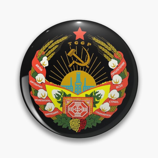 Item preview, Turkmen SSR coat of arms / Герб Туркменской ССР designed and sold by Mishkie.