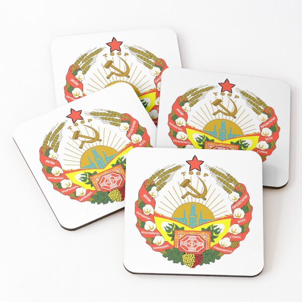 Artikelvorschau, Turkmenisches SSR-Wappen / Герб Туркменской ССР entworfen und verkauft von Mishkie.