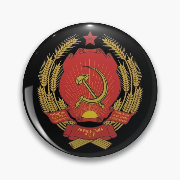Item preview, Ukrainian SSR coat of arms / Герб Украинской ССР designed and sold by Mishkie.