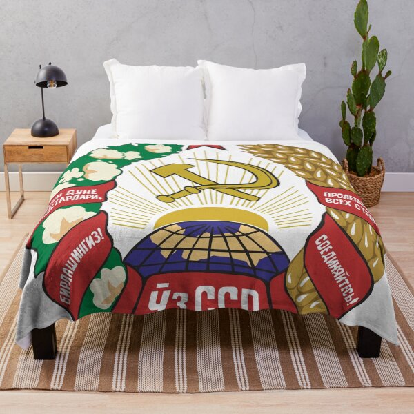 Item preview, Uzbek SSR coat of arms / Герб Узбекской ССР designed and sold by Mishkie.