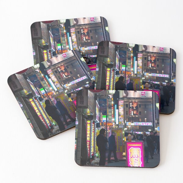 Item preview, Kabukicho, Important Night designed and sold by Shane Bonnell.