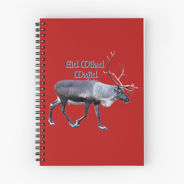 Item preview, Eid Milad Majid designed and sold by FotoJarmo.
