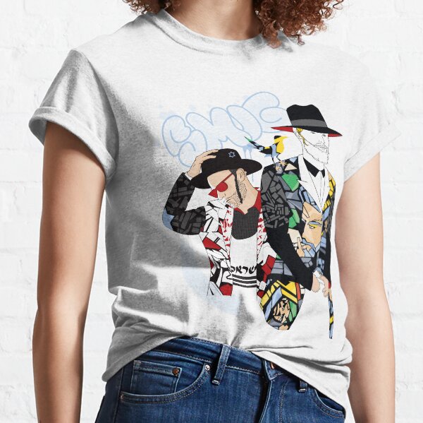 Jewish on Graffiti Classic T-Shirt