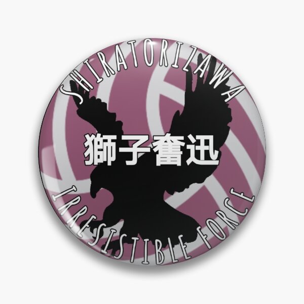 Artikelvorschau, Team Shiratorizawa entworfen und verkauft von Jade-Jaded.
