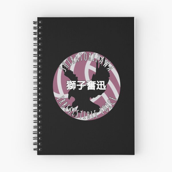 Item preview, Team Shiratorizawa designed and sold by Jade-Jaded.