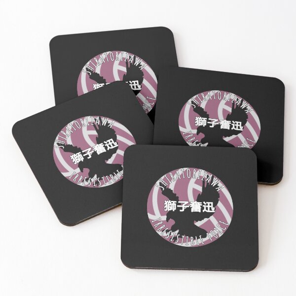 Item preview, Team Shiratorizawa designed and sold by Jade-Jaded.