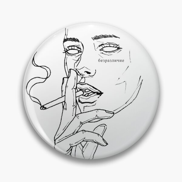 Item preview, Indifference illustration designed and sold by Anastasia Chernyavska.