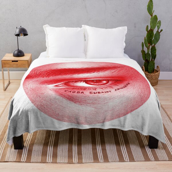 Item preview, Red eye designed and sold by Anastasia Chernyavska.