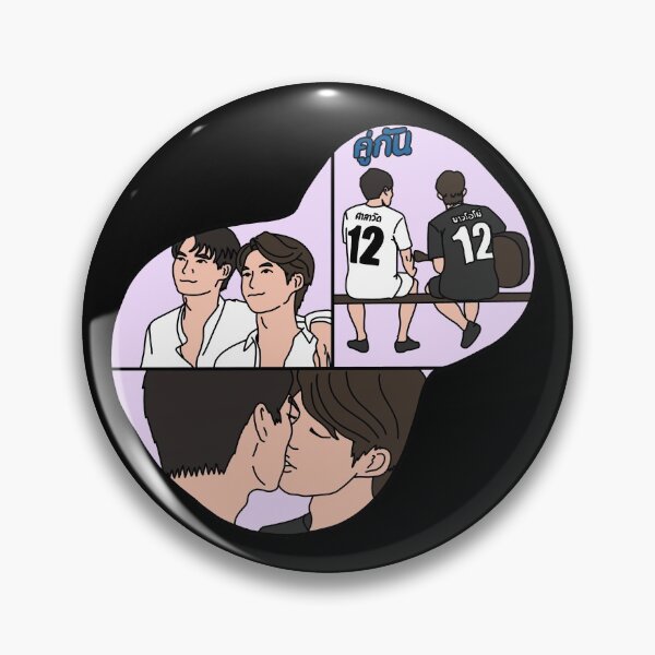 Item preview, Moments - 2gether   designed and sold by Everything-Ita.
