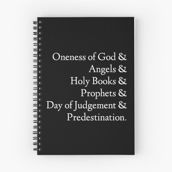Item preview, The 6 beliefs in Islam designed and sold by GabareyMaanyo.