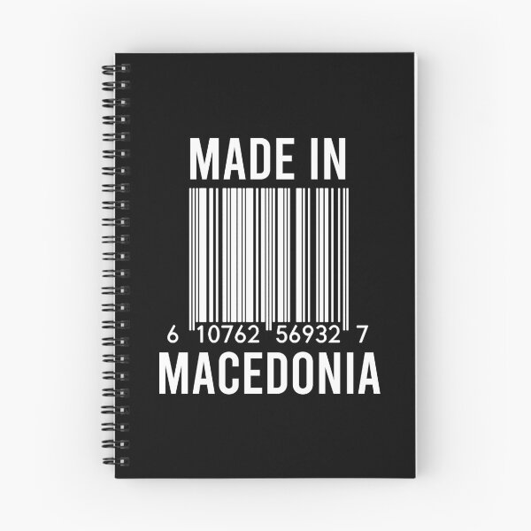 Item preview, Made In Macedonia designed and sold by RandomStuffShop.