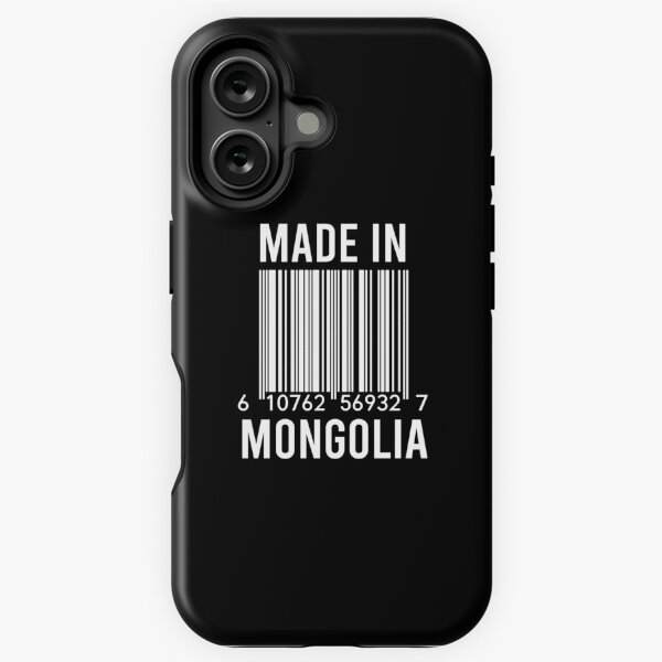 Aperçu de l'œuvre Fabriqué en Mongolie créée et vendue par RandomStuffShop.