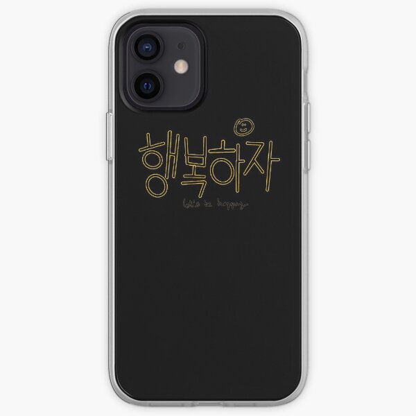 POSITIVITÉ hangul Coque souple iPhone