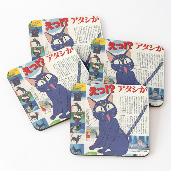 Item preview, kitty sailor anime designed and sold by sickmaid.