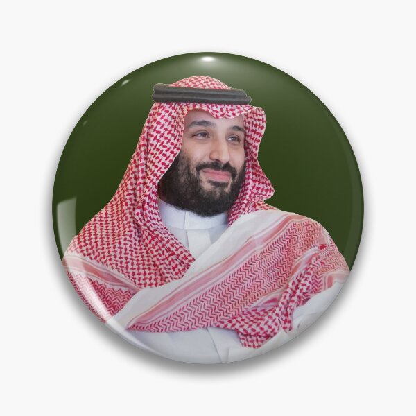 Item preview,  Mohammad bin salman sticker محمد بن سلمان ستكر وغلاف جوال  designed and sold by HadeelStore.