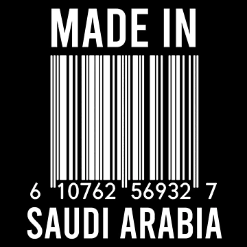 Artwork thumbnail, Made In Saudi Arabia by RandomStuffShop